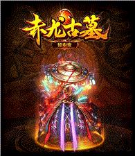 天龙八部私服忘忧直播